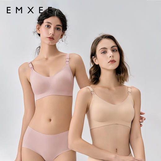 嫚熙哺乳内衣怀孕期专用聚拢防下垂产后舒适孕妇文胸罩女睡觉可穿 商品图0