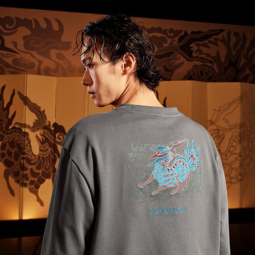 【特价】【新年麒麟祥瑞系列】柒牌卫衣男新款时尚青年圆领宽松长袖衣	122W70020 商品图2