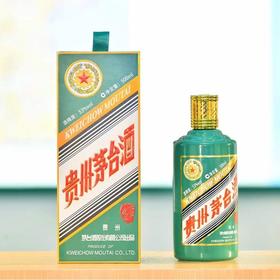 【专享】贵州茅台酒 茅台生肖酒 53度 500ml 茅台虎年生肖纪念酒 500ml 单瓶装（含礼袋）