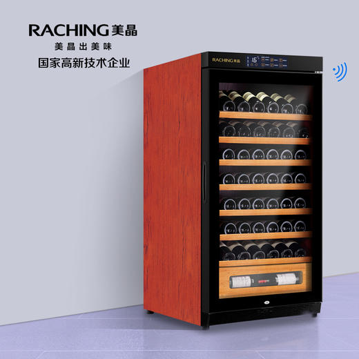 Raching/美晶W230A-MC智能wifi云控恒温红酒柜进口压缩机冰箱酒柜 商品图1