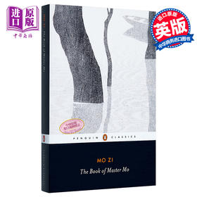 【中商原版】墨子 英文原版 The Book of Master Mo Zi, Mo Penguin UK 中国哲学