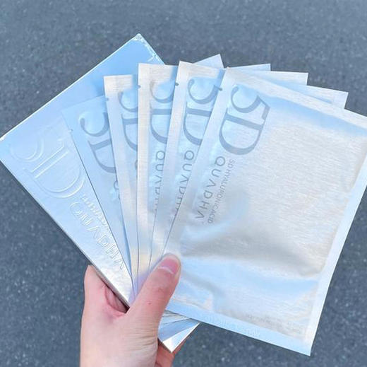 夸迪5D玻尿酸高光面膜5片装 商品图0