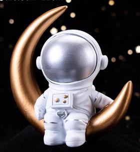 宇航员-s