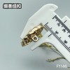 F1146 商品缩略图7