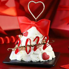 22年心愿树兑换券