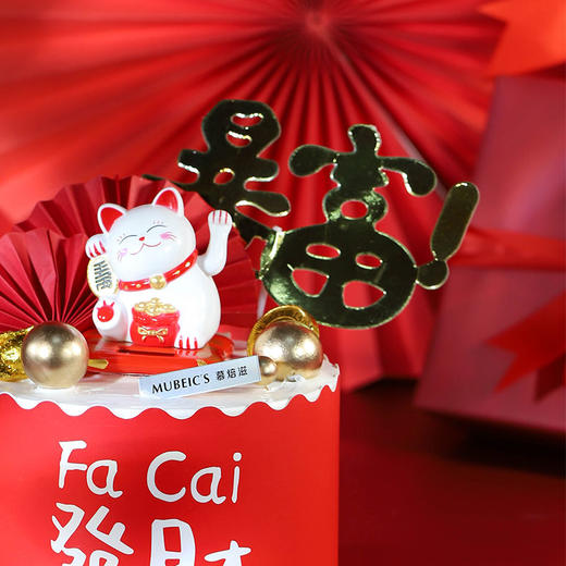 6寸招财进宝（停用） 商品图3