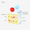水瓶座奶油蛋糕，可选1.5磅 商品缩略图3