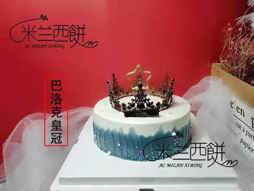 甜点折扣卡 8折充值卡 预售【15分钟便民生活】【杭州时代华庭|年代雅居】 商品图3