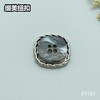 F1141 商品缩略图3