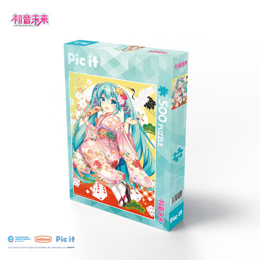 pic it 500片平面拼图初音未来和服PITCKS61301 商品图0