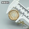 F1139 商品缩略图9