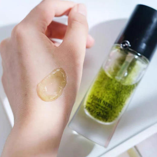 美国阿玛尼黑曜石绿精华30ml 商品图2