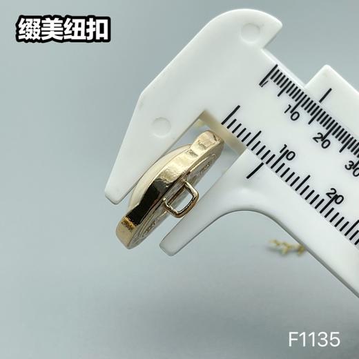 F1135 商品图7
