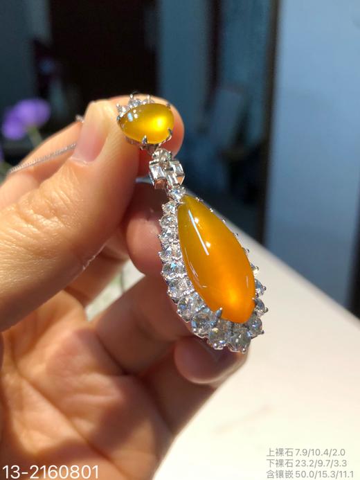 玻璃金翡水滴吊坠 42999【13-2160801】 商品图0