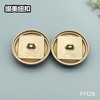 F1129 商品缩略图7