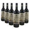 【整箱购买】波里维利亚之门波尔多AOP红葡萄酒 La Porte de Bolleville 6*750ml 商品缩略图0
