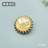F1136 商品缩略图1