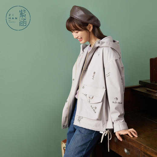 ZIHAN紫涵满版印花短款外套2022年春新款原创设计感连帽抽绳上衣Z2Z01AS150 商品图1