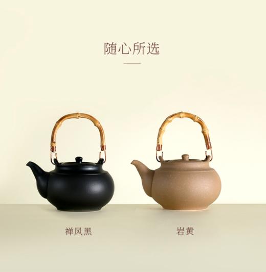 【彼达思】陆宝陶瓷宝满烧水陶壶煮茶壶烧茶壶耐热家用泡茶煮水煮普洱白茶壶 商品图1
