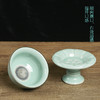 龙泉青瓷 潭祉迎祥茶具 商品缩略图2