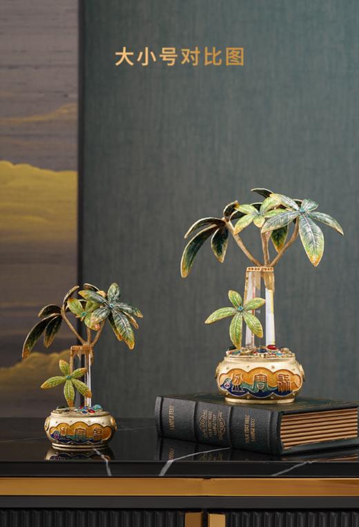 【彼达思】罗比罗丹珐琅彩工艺聚宝盆发财树摆件客厅办公室招财摆件开业礼品 商品图2