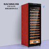 Raching/美晶 W380A-MC智能WIFI红酒柜恒温冰箱酒柜子茶叶冷藏柜 商品缩略图2