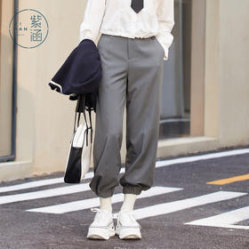 ZIHAN紫涵垂感束脚休闲裤Z2Z01BS205