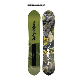 Capita 22-23 KAZU KOKUBO PRO （Kazu 滑手款）高山自由滑雪 大山滑行高速稳定不失灵活 日本限定款