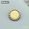 F1137 商品缩略图5