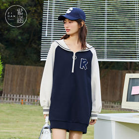 ZIHAN紫涵长袖连衣裙Z2Z01BS256