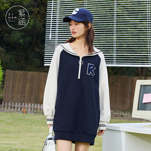 ZIHAN紫涵长袖连衣裙Z2Z01BS256 商品图0