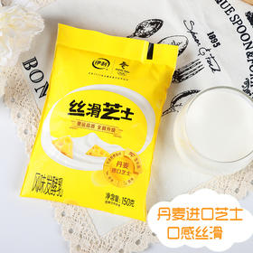 【送活力】150g*5伊利芝士风味发酵乳大包  丹麦进口 畅享美味