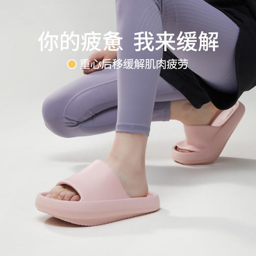 [屁侠推荐]一双可以穿出好身材的拖鞋 优调负跟凉拖XT984 前高后低设计 15mm重心后移 自然挺直腰背 提臀收腹 商品图3