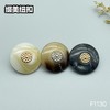 F1130 商品缩略图4