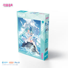 pic it 1000片平面拼图初音未来海浪中的节奏PITCKS71301