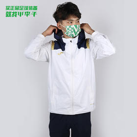 JOMA/霍马 白色梭织足球运动连帽拉链外套成人男3125FL1003020