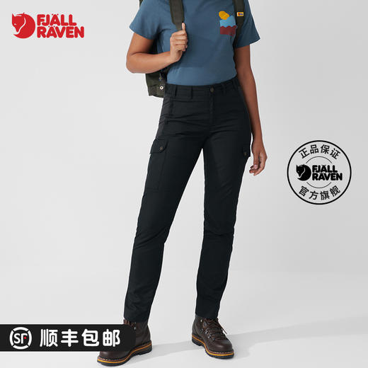 北极狐新款长裤G-1000防风耐磨时尚休闲透气裤子女 84775 商品图0