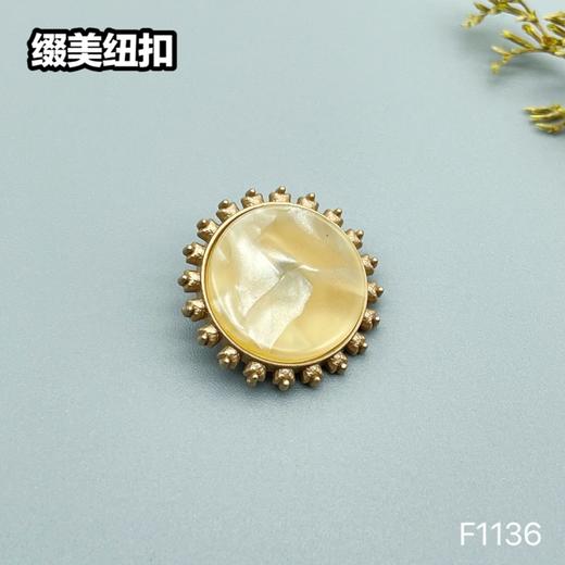 F1136 商品图2