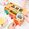 ChaLi 茶里每日茶21包/盒 礼盒装 蜜桃 乌龙 桂花 玫瑰 花茶 冷泡茶 袋泡茶 包邮 商品缩略图2