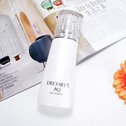 日本黛珂AQ精致洁面200ml 商品图3