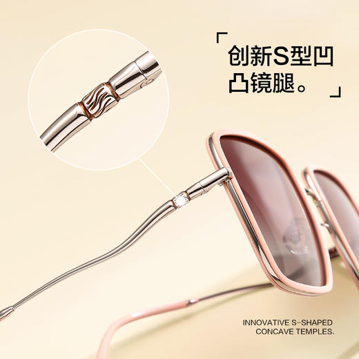 【特价秒杀款】普莱斯镜无界系列PS7026 合金+板材 几何方框 商品图6