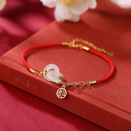 S925纯银镀金和田白玉青玉平安扣红绳福字手链手饰 CW 商品图2