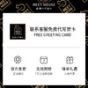 【2022新品】乐眠系列香氛蜡烛礼盒（香氛蜡烛180g+植物精粹泡脚球*5+亲肤眼罩*1） 商品缩略图2