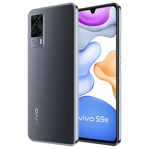 DL| vivo S9e  手机 3200万超清前置 后置6400万超清影像系统  星夜极光/星耀石/水光晶钻 商品图4