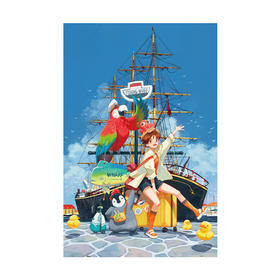 【折扣商品 不退不换】600片 平面拼图 塑料拼图 H2693 东隆咚-启航