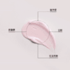 DAISY SKY雏菊的天空丨果酸柔润身体乳200ml 商品缩略图3