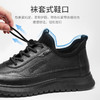 强人运动休闲鞋男头层牛皮拼接透气舒适户外运动旅游鞋跑步鞋 商品缩略图3