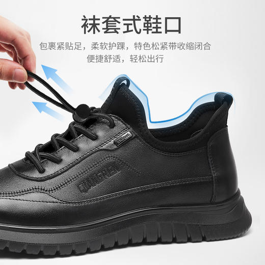 强人运动休闲鞋男头层牛皮拼接透气舒适户外运动旅游鞋跑步鞋 商品图3