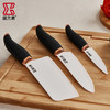 居元素陶瓷刀套装厨房家用菜刀刀具组合（黑色） 商品缩略图2
