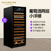 Raching/美晶 RC670B实木双温红酒柜家用恒温葡萄酒柜压缩机冰吧 商品缩略图0